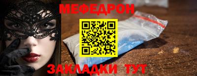 марки lsd Лесосибирск