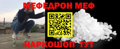 прущие крисы Ликино-Дулёво