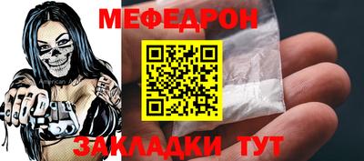 марки lsd Лесосибирск