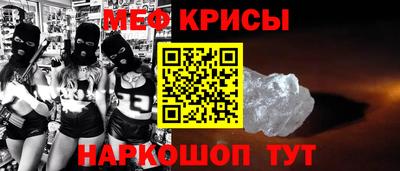 MDMA Ливны