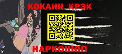 MDMA Ливны