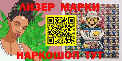 MDMA Ливны