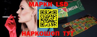 MDMA Ливны