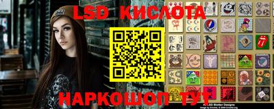 MDMA Ливны