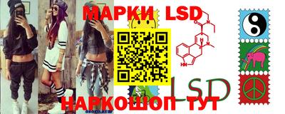 MDMA Ливны