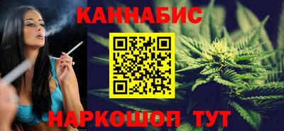 MDMA Ливны