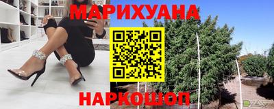 прущие крисы Ликино-Дулёво