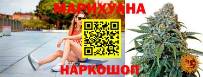 MDMA Ливны