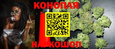 марки lsd Лесосибирск