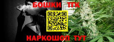 марки lsd Лесосибирск
