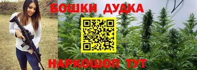 MDMA Ливны