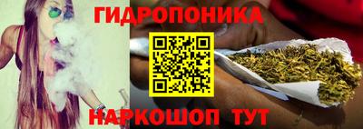 прущие крисы Ликино-Дулёво