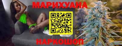 прущие крисы Ликино-Дулёво