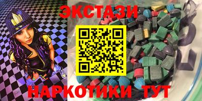 прущие крисы Ликино-Дулёво