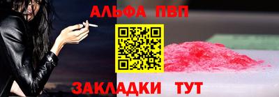 прущие крисы Ликино-Дулёво