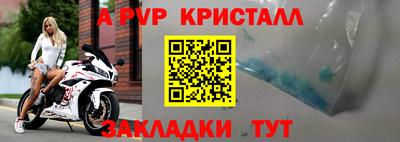 марки lsd Лесосибирск