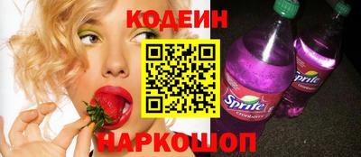 марки lsd Лесосибирск