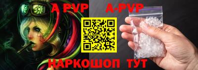 прущие крисы Ликино-Дулёво