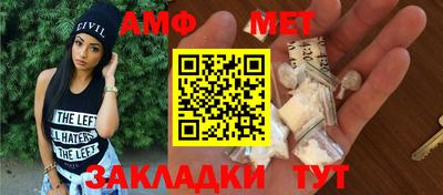прущие крисы Ликино-Дулёво