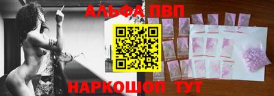 марки lsd Лесосибирск
