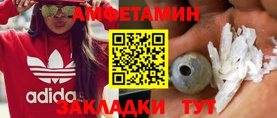 MDMA Ливны