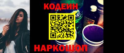 MDMA Ливны