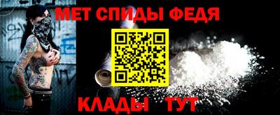 MDMA Ливны