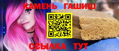 марки lsd Лесосибирск