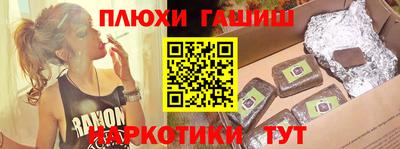 прущие крисы Ликино-Дулёво