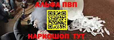 MDMA Ливны