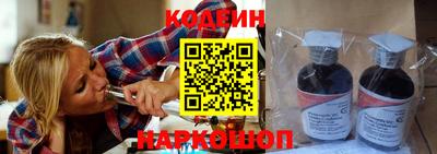 марки lsd Лесосибирск