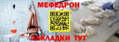 марки lsd Лесосибирск