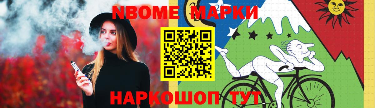 Лсд 25 экстази  Лсд 25 экстази кислота  Вход с VPN  Вязники  ЛСД экстази ecstasy 