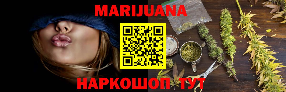 Вязники  Канабис семена  Вход с VPN  Марихуана тримм 